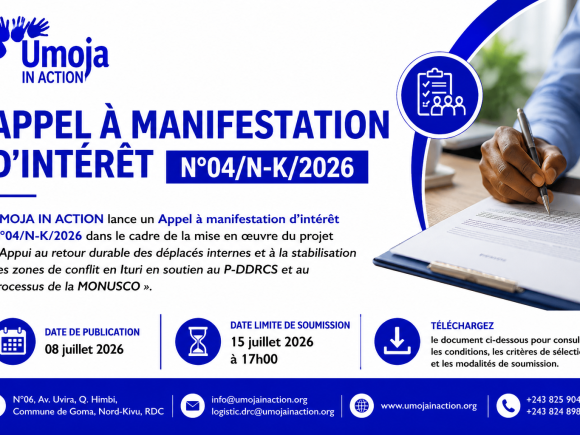 Appel à manifestation d’intérêt N°04/N-K/2026